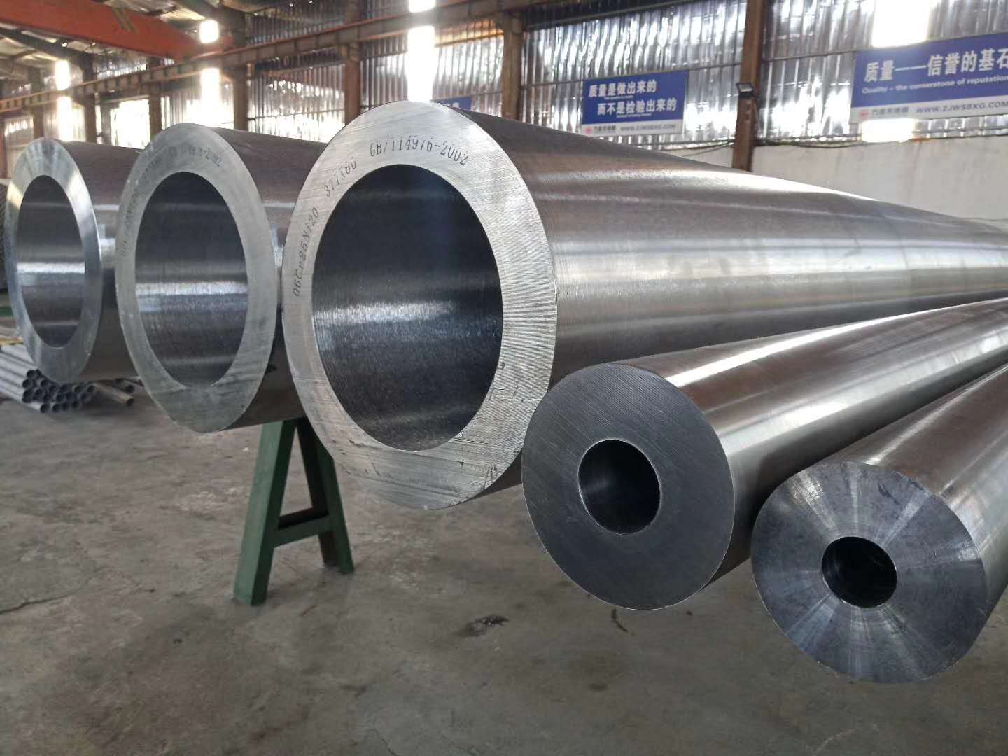 310S不銹鋼無(wú)縫管  