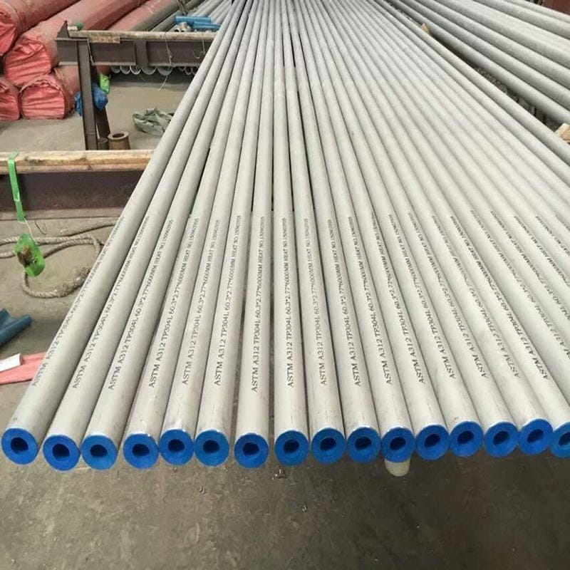 2205雙相不銹鋼無(wú)縫管  