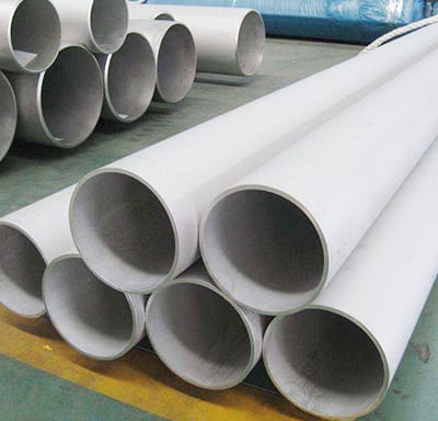 2507雙相不銹鋼無(wú)縫管  